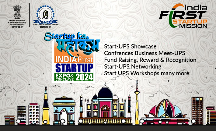 IndiaFirst Startup Expo & Conclave'24